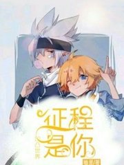 全身精油spa视频